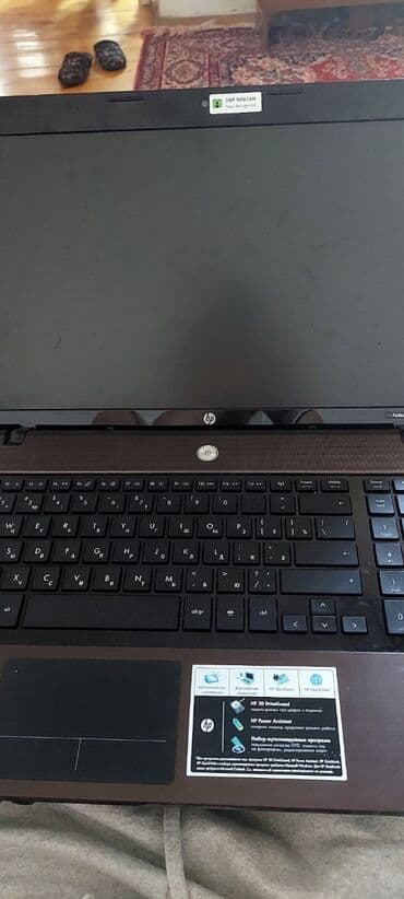 dvd disklər: HP ProBook noutbuku - Model xətti: HP ProBook (korpusda loqo) - — 2