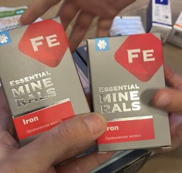 samyun wan nasil kullanılır: Qan azliğı / quru dəri/ tez sınan dırnaq/ tökülən saç / halsızlıq/ — 1