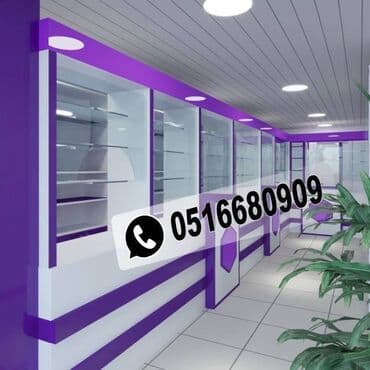 Ofis mebeli: Aptek vitrin mebeli sifarişleri — 1