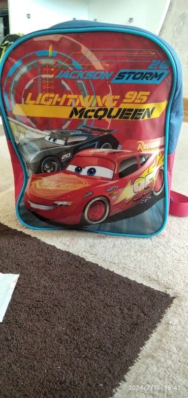 детская кобура на пояс: Usag cantasi — 1