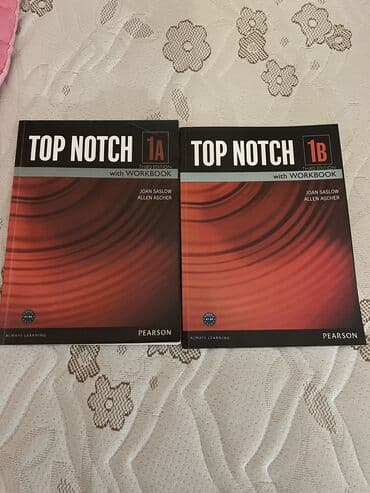 история азербайджана анар исаев pdf: Top notch kitabi — 1