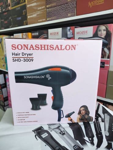 braun hava feni qiymeti: Fen Gemei — 8