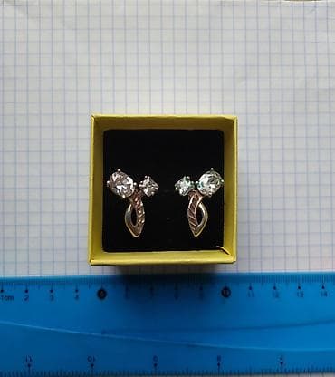 Sırğa, Gümüş, 10 g, Ünvandan götürmə