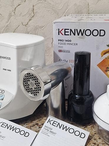 Elektronika: Kenwood PRO 1400 MG450 ətçəkən - Güc: 1400W (locked motor power) – — 3