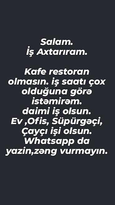 evde daye: Xidmət: Daimi iş axtarışı Axtarılan sahələr: - Ev və ofisdə təmizlik — 3