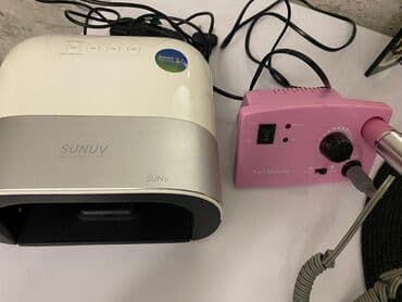 Dırnaq qurutma lampaları: Manikür üçün avadanlıq dəsti - SUNUV SUN9 UV/LED dırnaq lampası – — 3