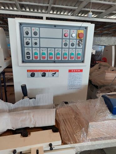 taxta yonan: Palavoy 4 teselli 6 bicakli — 3