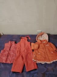 Donlar: Uşaq qış geyim dəsti Tərkib: - İsti şişmə jilet – yanlarda düyməli — 1