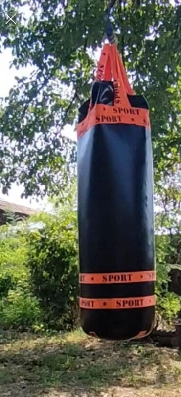 Ağır boks torbası - Material: dayanıqlı sintetik dəri örtük, sıx