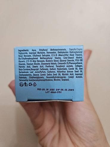 e vitaminli krem: Üz kremi, Bütün dəri növləri üçün, 50 ml, Yeni, Pulsuz çatdırılma — 2