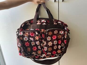 Çiyin çantası, İşlənmiş