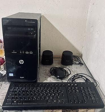 huawei wifi modem: HP Pro 3500 Series (PC) — 1