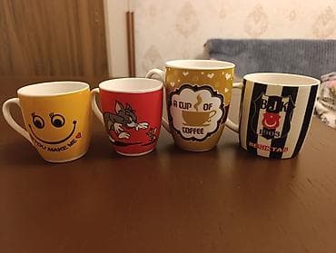 Fincanlar, Keramika, 4 ədədli dəst, 250 ml lalafo.az -da Fincanlar, Keramika, 4 ədədli dəst, 250 ml