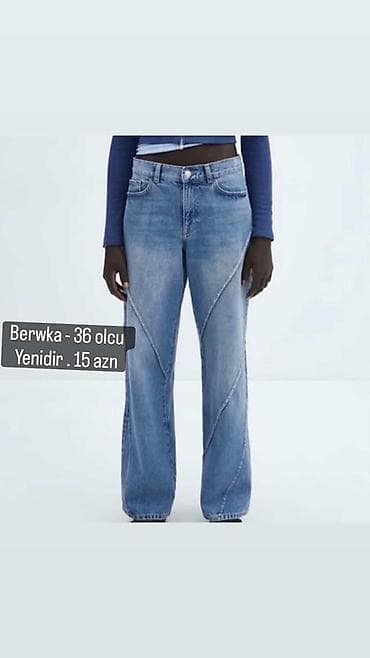 Джинсы: Джинсы, Bershka, цвет - Голубой — 1