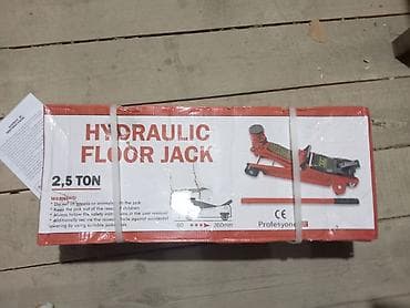 hidravlik domkrat: Hidravlik Domkrat, Maksimum yükqaldırma: 2 t — 2