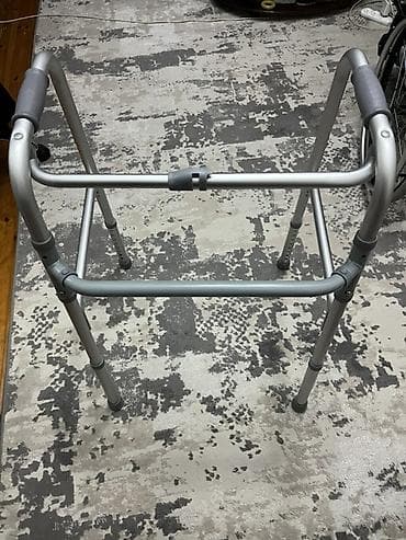 Alüminium gəzinti çərçivəsi (walker)
İşlenmeyib tezedir