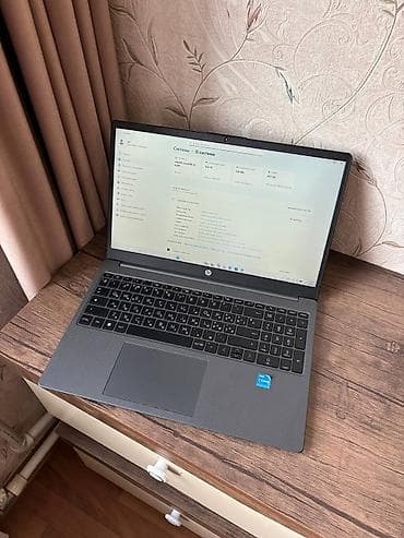 HP Pavilion, 15.6 ", Intel Core i3, 512 ГБ, Самовывоз, Бесплатная доставка, Платная доставка — 2