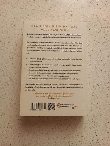 İdman və hobbi: Məhsul: Kitab – “Pozitiv düşün, pozitiv yaşa: Good Vibes, Good Life” — 2