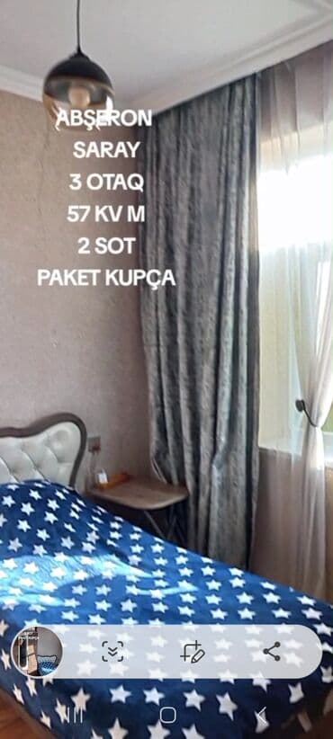 babək prospektində satılan evlər: 3 otaqlı, 57 kv. m, Kredit yoxdur, Orta təmir — 19