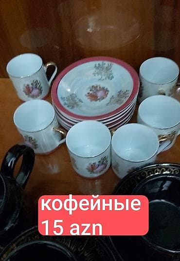Qəhvə dəsti, rəng - Qızılı, Farfor, 6 nəfərlik, Yaponiya lalafo.az -da Qəhvə dəsti, rəng - Qızılı, Farfor, 6 nəfərlik, Yaponiya