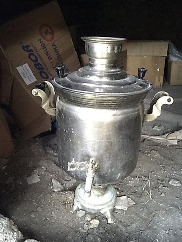 samavar boyuk: İşlənmiş Od Samovar, 5 l, Ünvandan götürmə — 1