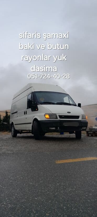 en ucuz yuk dasima xidmeti: Yük daşımaları — 1