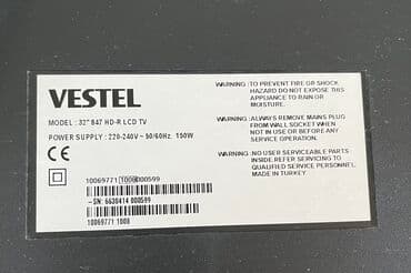 продать старый телевизор: Vestel LCD 32 diaqonal televizor. İkinci əl. Zəng etməyin zəhmət — 2