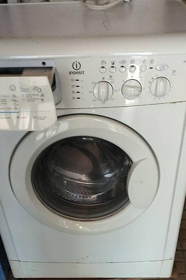 masin videolari: Paltaryuyan maşın Indesit, 6 kq, İşlənmiş, Avtomat, Kredit yoxdur, Ünvandan götürmə — 1