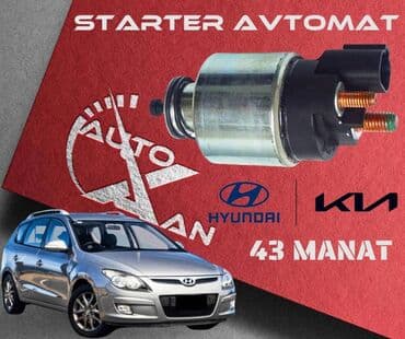 akkumulyator baku: Starter avtomat hyundai / kia тяговое реле стартера hyundai / kia — 1