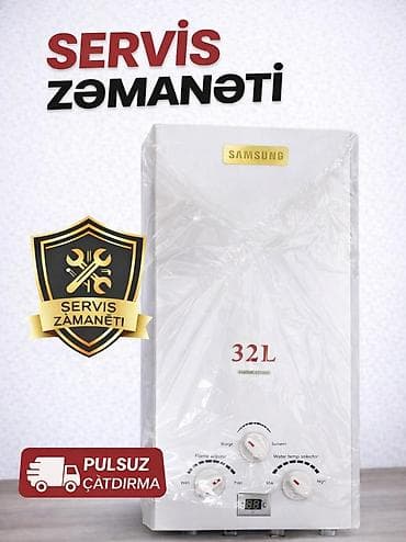 Pitiminutka 32 l/dəq, Yeni, Kredit yoxdur, Rayonlara çatdırılma, Pulsuz çatdırılma
