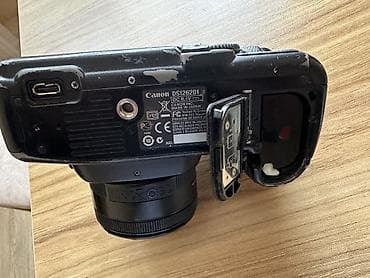 зеркальный фотоаппарат canon eos 70d body: Canon EOS 5D Mark II Body – tam kadr (Full Frame) DSLR fotoaparat — 6