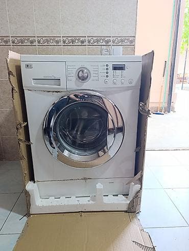ucuz parca: Paltaryuyan maşın LG, 7 kq, İşlənmiş, Avtomat, Qurutma var — 1