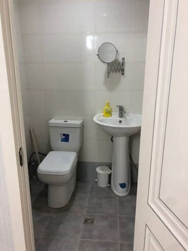 bina az musfiq qesebesi kohne tikili: Yasamal rayonu midada 12 mertebeli binanın 3-cü mərtəbəsində yerləşən — 13