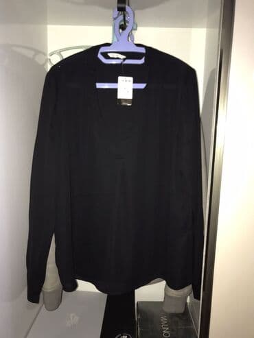 часы кашарель женские: Шифоновая Блузка Бренд CALLIOPE — 1