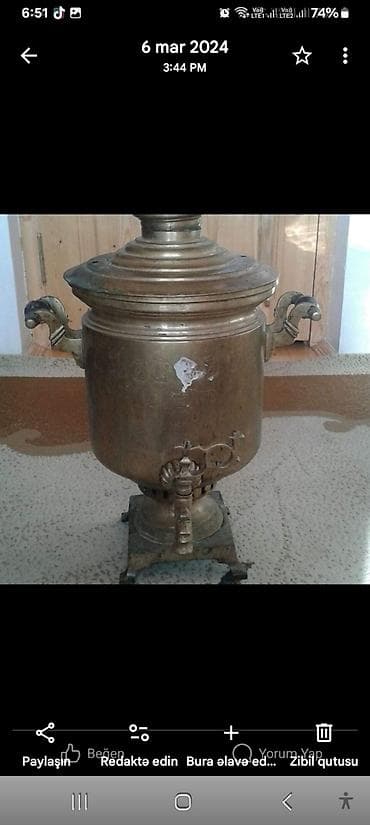 gitara sim: Antik samovar – “Василий Павлович Баташев, Тула” istehsalı - — 2