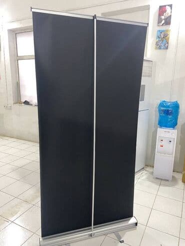 широкоформатная печать баннер: Salam Roll up üzərində reklam Baner + çap + montajı Maxsima çap MAT — 3