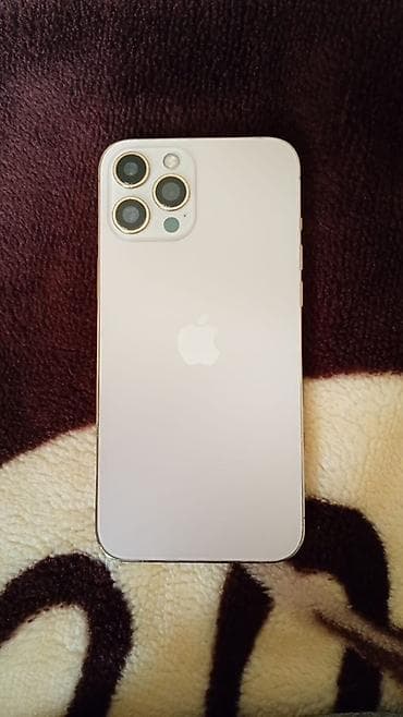 samsung galaxy note ii: IPhone 12 Pro Max, 128 ГБ, Золотой, Face ID — 2