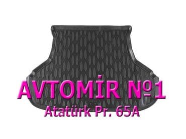 заглушка номера ваз 2109: Lada priora baqaj üçün poliuretan ayaqaltılar. 🚙🚒 ünvana və — 1