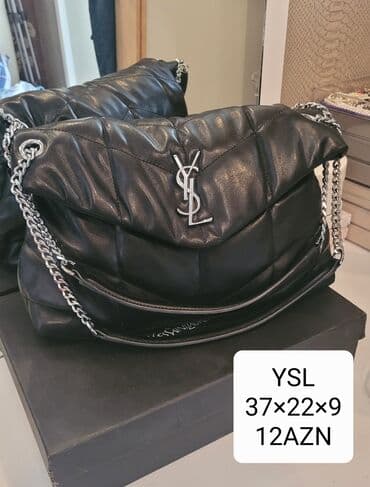 Очки: Сумки — 1