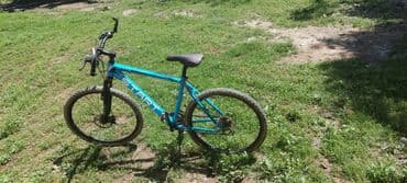 ucuz velosipedler: Yeni Şəhər velosipedi Adidas, 26", sürətlərin sayı: 27, Pulsuz çatdırılma — 2