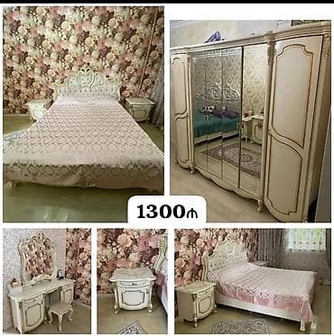 metbext mebili: *1300₼ YATAQ mebeli :-TƏCİLİ SATILIR*‼️ Baha alınıb Ünvan:-3cü — 1