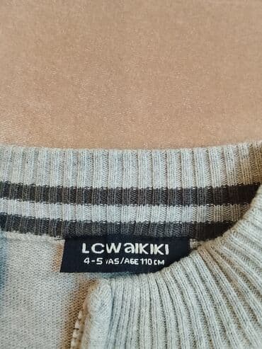 uşaq geyim: LC Waikiki uşaq kardiqanı - Model: fermuarlı kardiqan - Rəng: açıq — 2