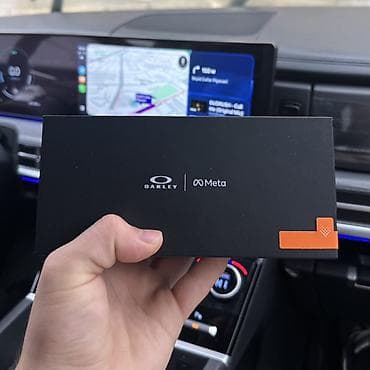 Eynəklər: Gün eynəyi, Yeni — 2