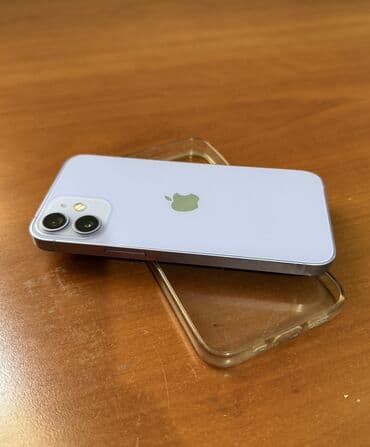 телефон fly nimbus 3: IPhone 12 mini, 128 ГБ, Face ID — 5
