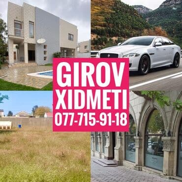 документы на визу в испанию: Girov Xidmeti Yalniz her nov ve istenilen giymete olan Avtomobilleri — 1