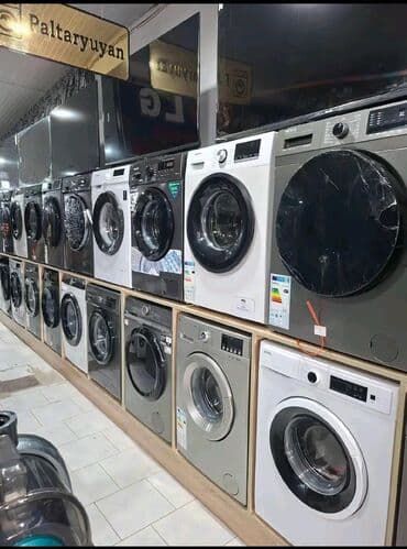 optimal meiset esyalari: KREDIT VE nagd satiwla. Məişət texnikası — 2