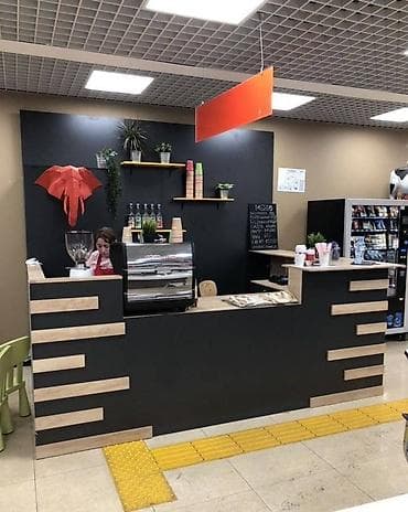 çay evi icarə: Pulsuz quraşdırılma — 3