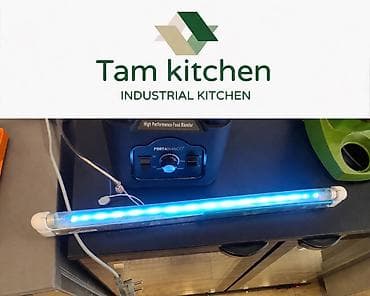 lampa satışı: 🦠 Bakterisid lampa – Təmiz hava, təhlükəsiz mühit! Bakteriya, virus — 1
