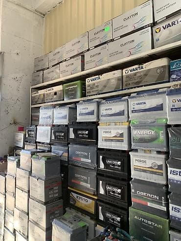 uni z: Mutlu, 75 ah, Türkiyə, Yeni — 7