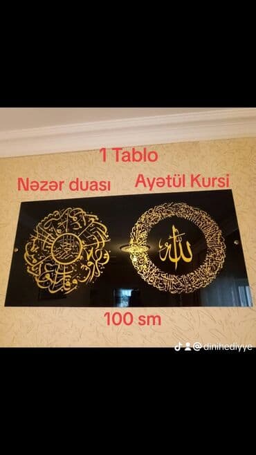 ev əşyaları işlənmiş: Qara guzu — 1